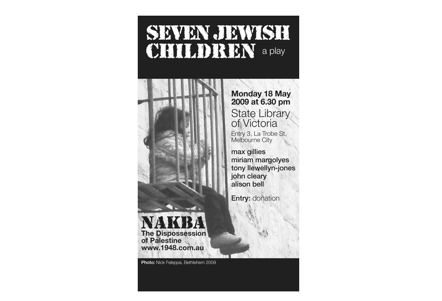 Theatrical play print advertisement.